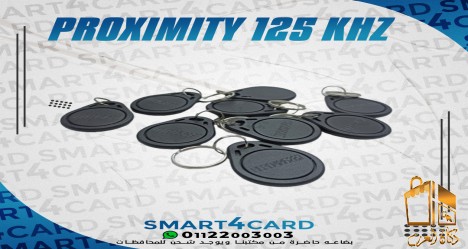 سمارت لصناعة الكروت